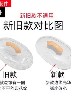 天际DDZ-16A 16BW W16D 12AK隔水炖配件塑料盖蒸笼电炖锅1.6L正品