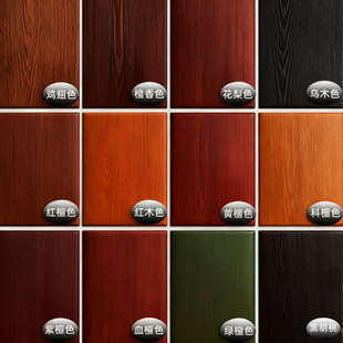 掘优黑色开放哑光漆 翻新透木纹油漆实木家具上色仿古水性木器漆