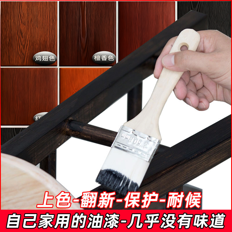 掘优水性木器漆环保净味油漆