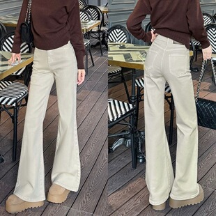 老钱风加绒加厚微喇牛仔裤女秋冬2025新款高腰显瘦提臀洋气阔腿裤