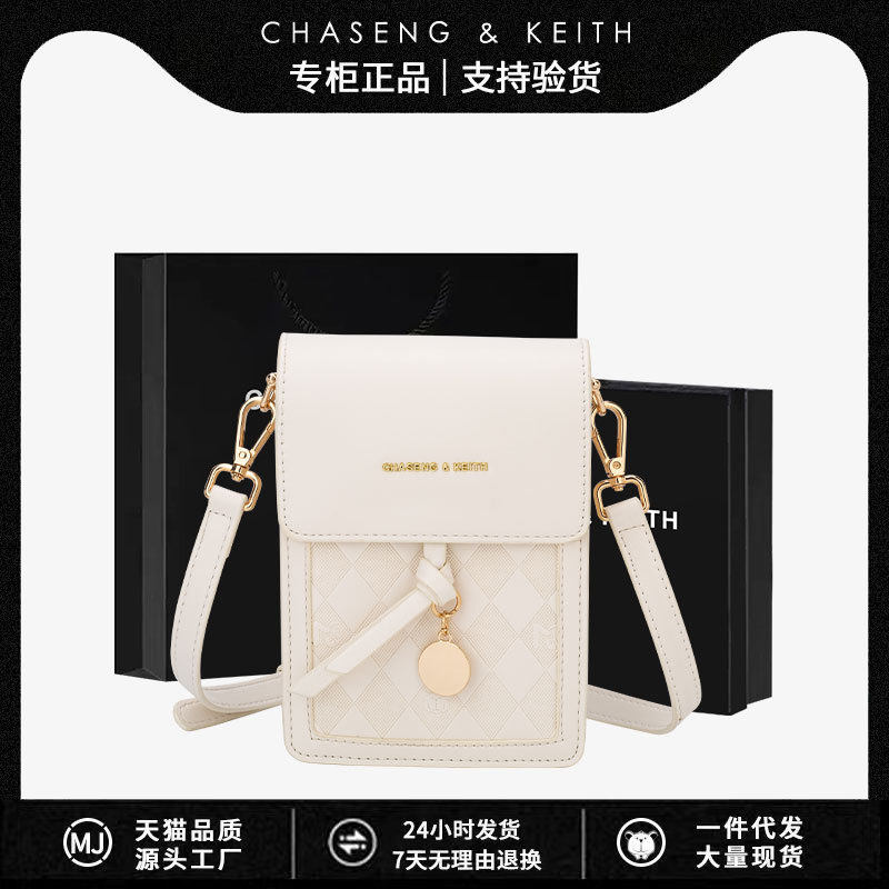 CHASENG&KEITH包包女款夏2025小方包单肩斜挎小包C&K018