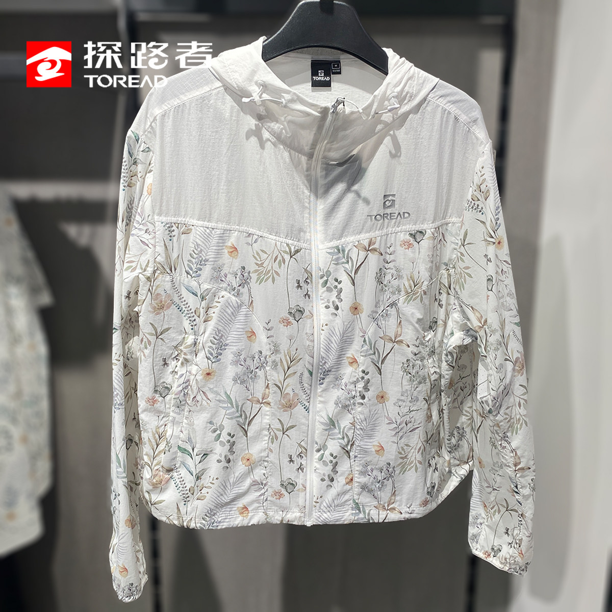探路者皮肤衣女式26春夏新款户外轻薄透气时尚防晒衣TAZZAO82308