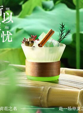 雅风荷以解忧香薰礼盒无火扩香晶石节日生日伴手礼物持久留香摆件