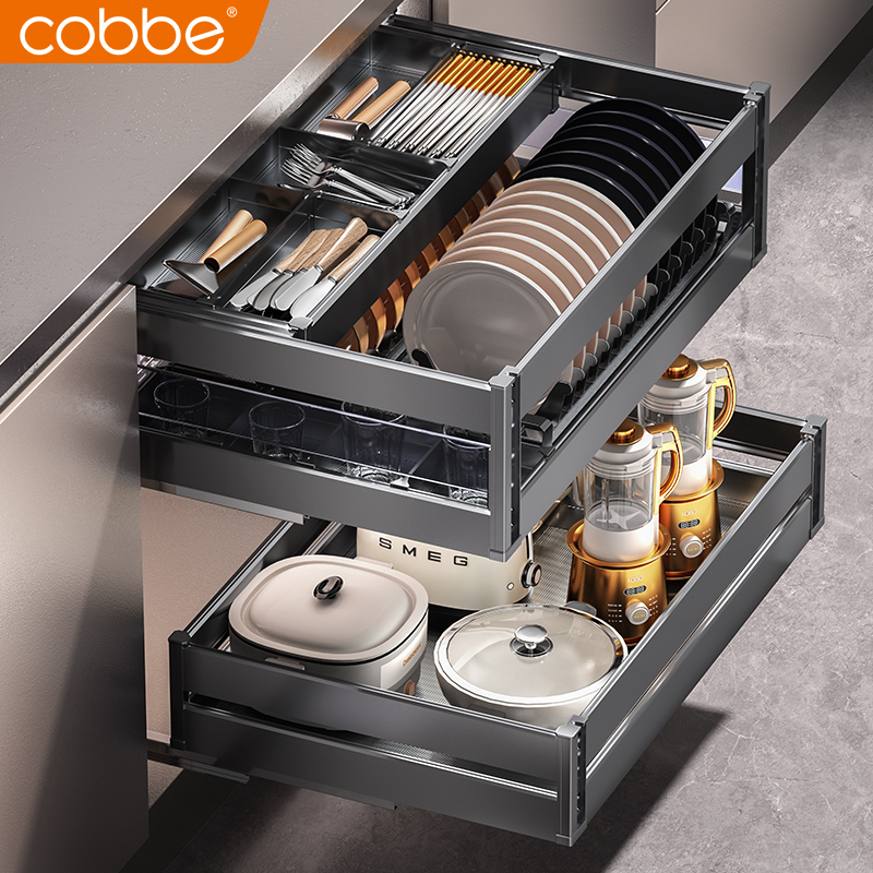 厨房三层抽中抽碗碟拉篮铝合金