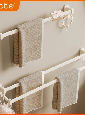 卡贝奶白毛巾挂杆太空铝毛巾架双杆免打孔浴室毛巾杆卫生间壁挂式