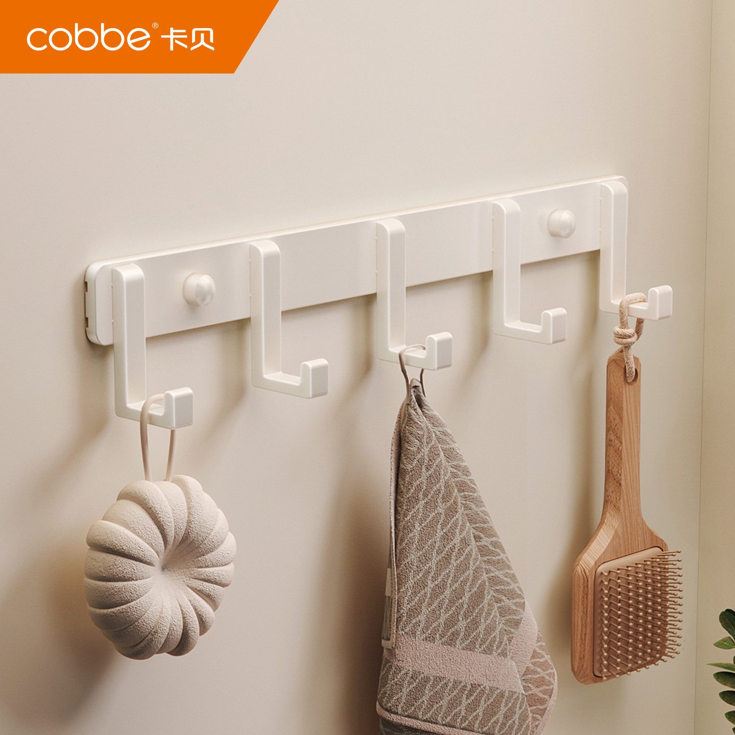 卡贝太空铝浴室衣钩墙上卫生间粘钩厨房白色挂钩毛巾架挂衣架门后,家装主材,挂钩/挂衣钩,淘宝优惠券,粉丝福利购,淘宝优惠卷