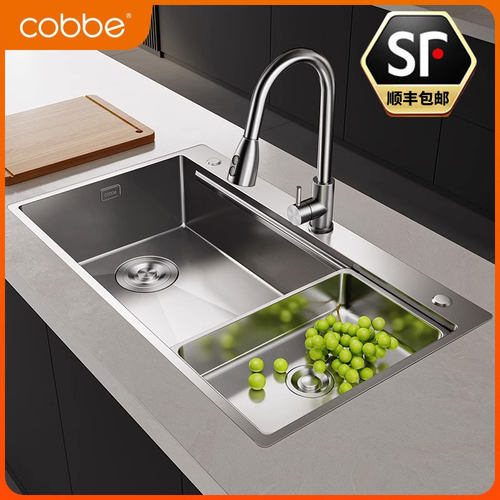 304不锈钢全套单槽洗菜盆