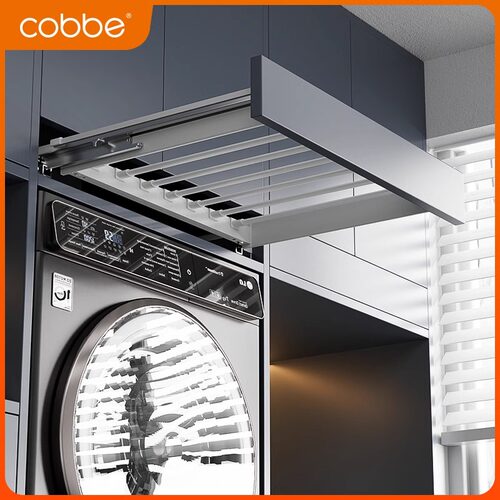 卡贝洗衣机抽拉衣架隐藏式伸缩