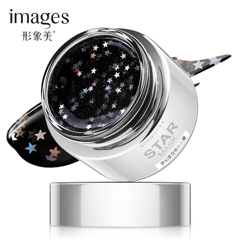 星空撕拉面膜撕拉面膜形象美