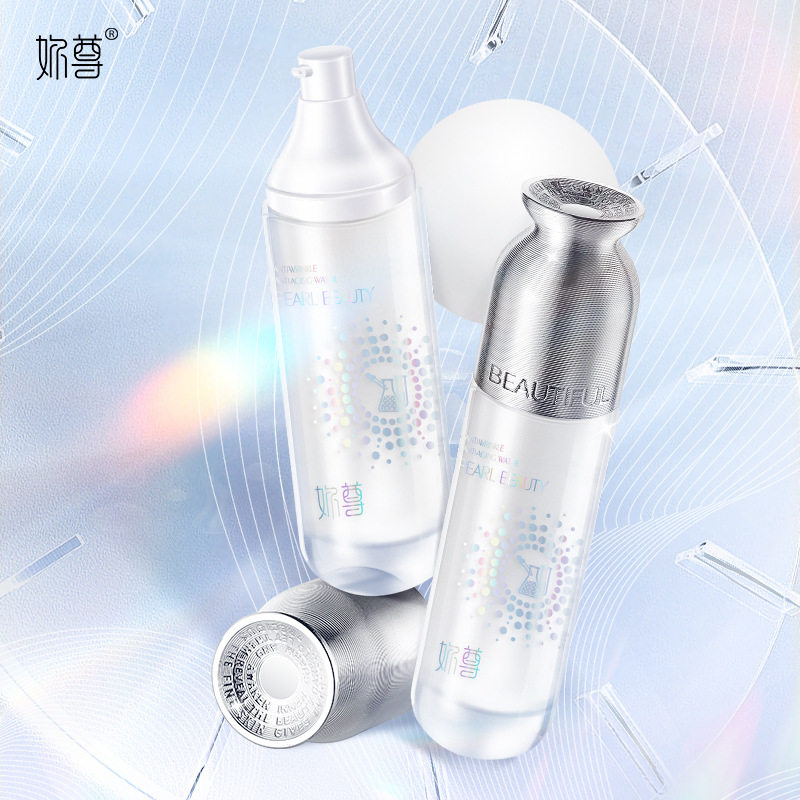 珍珠御龄抗皱乳液保湿抗皱妳尊