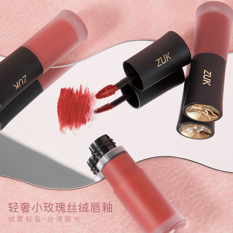 轻奢玫瑰丝绒唇釉雾面ZUK