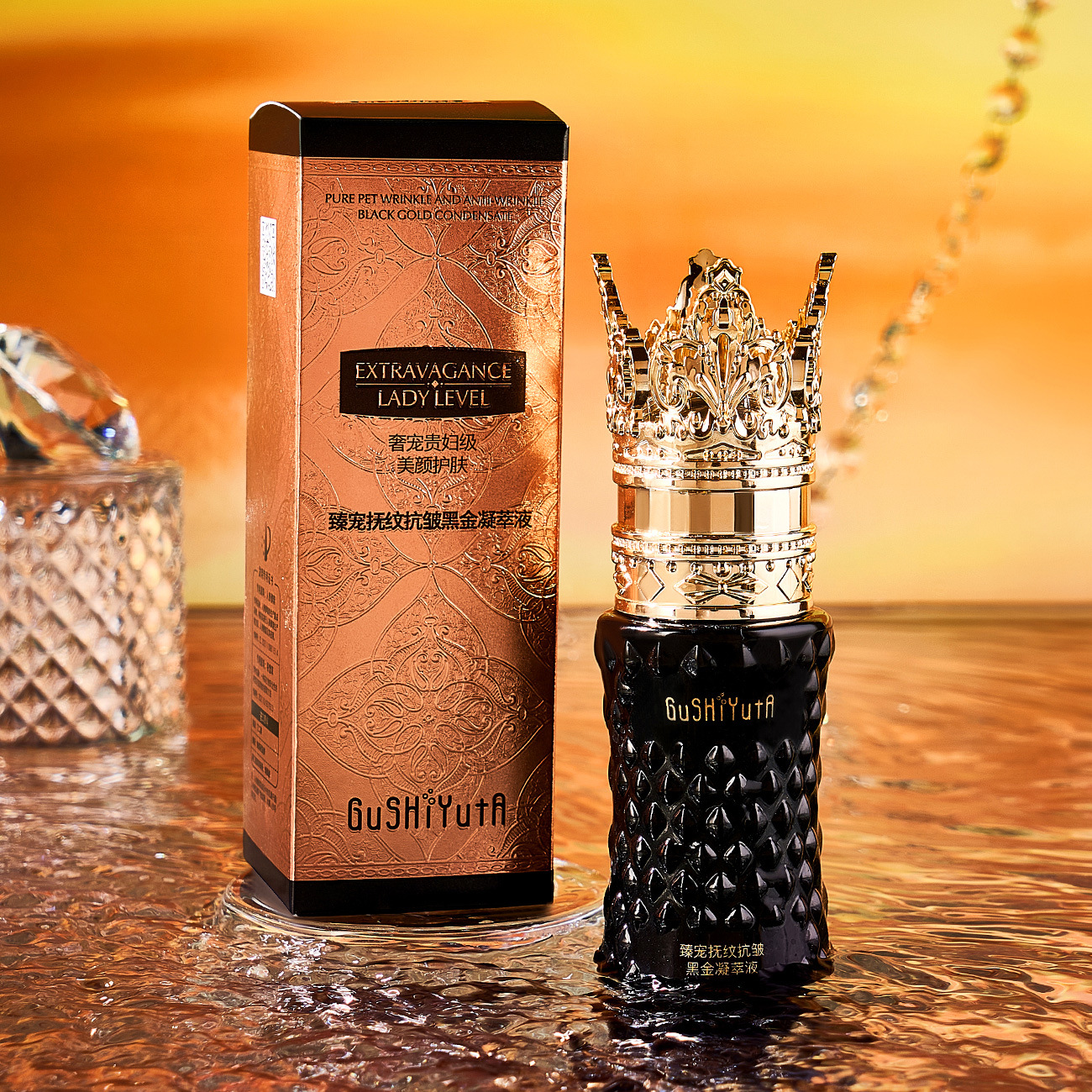 修護抗皺精華液精華液故事與她