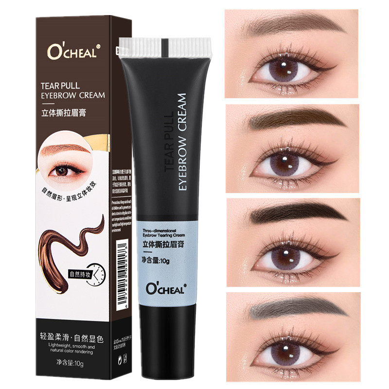 OCHEAL跨境立体撕拉眉胶撕拉式速眉术染眉膏易上色防水持久不脱妆