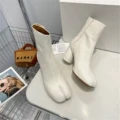 White 8cm