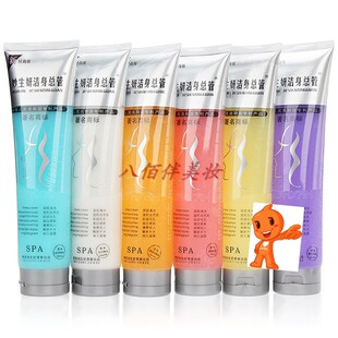 妙生妍沐浴露总管家深层去污全身去角质皮肤搓灰搓泥垢浴宝沐清洁