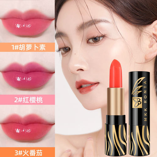 温变唇膏变色唇膏持久保湿