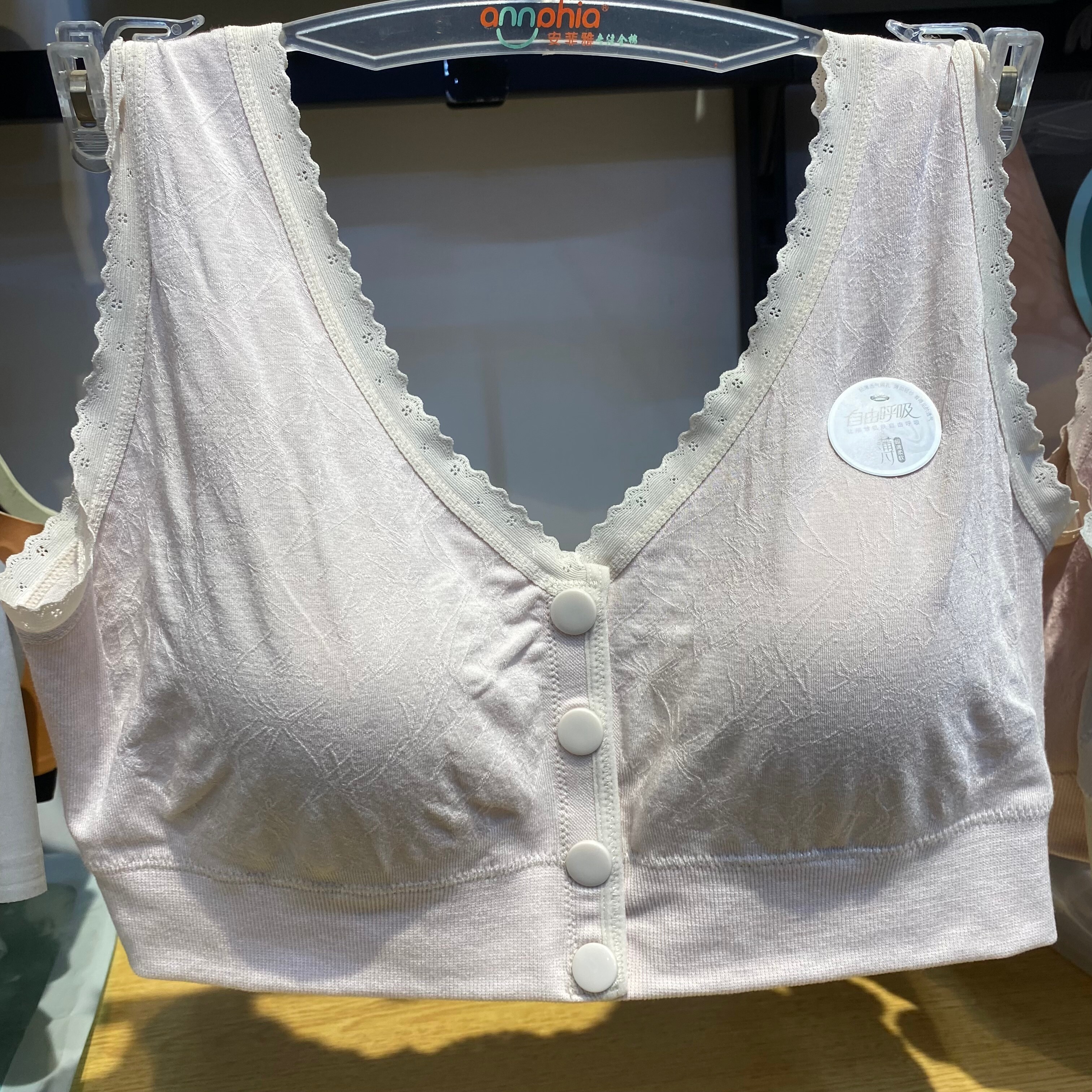 大码固定杯妈妈内衣女士无缝睡眠前扣美背背心无钢圈蕾丝花边胸罩