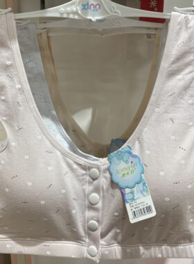 棉质大胸薄款中老年人胸罩妈妈棉质孕妇文胸夏天内衣女前扣背心