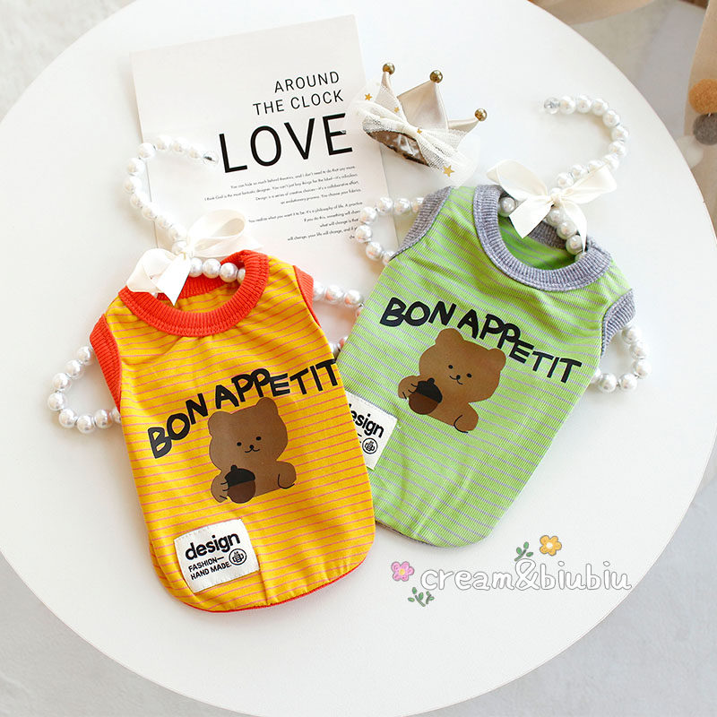 宠物狗狗猫咪衣服春夏薄款松果熊纯棉背心可爱舒适打底衫泰迪比熊