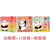 Мазь Боярышник+восемь сокровищников+крем Qiuti