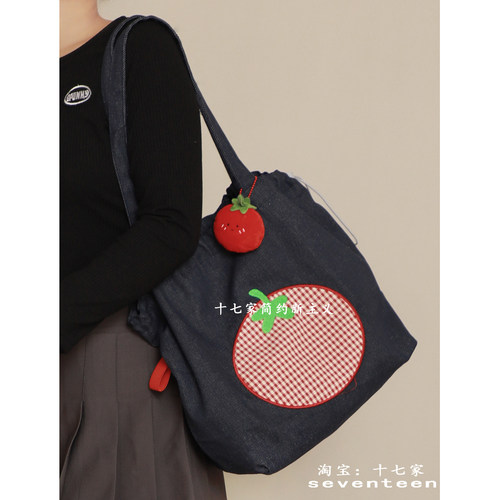 遇见若兮番茄刺绣单肩帆布包女