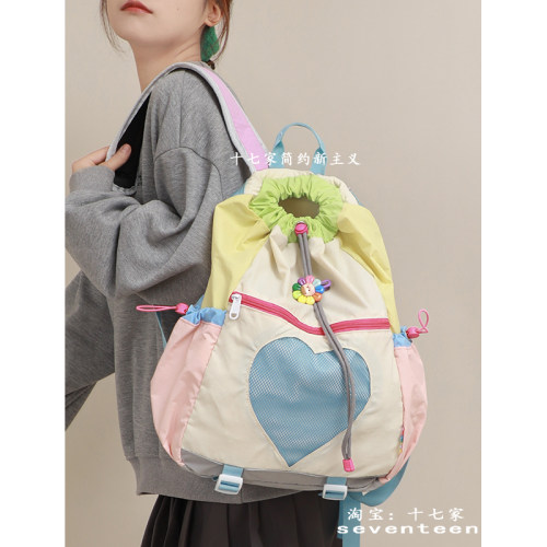 爱心户外徒步登山速干双肩包清新