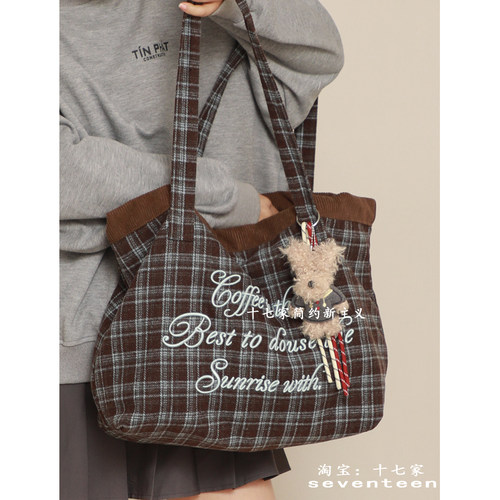 遇见若兮复古毛呢刺绣托特单肩包