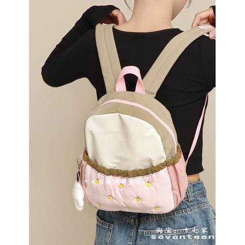 遇见若兮菠萝刺绣可爱儿童小书包