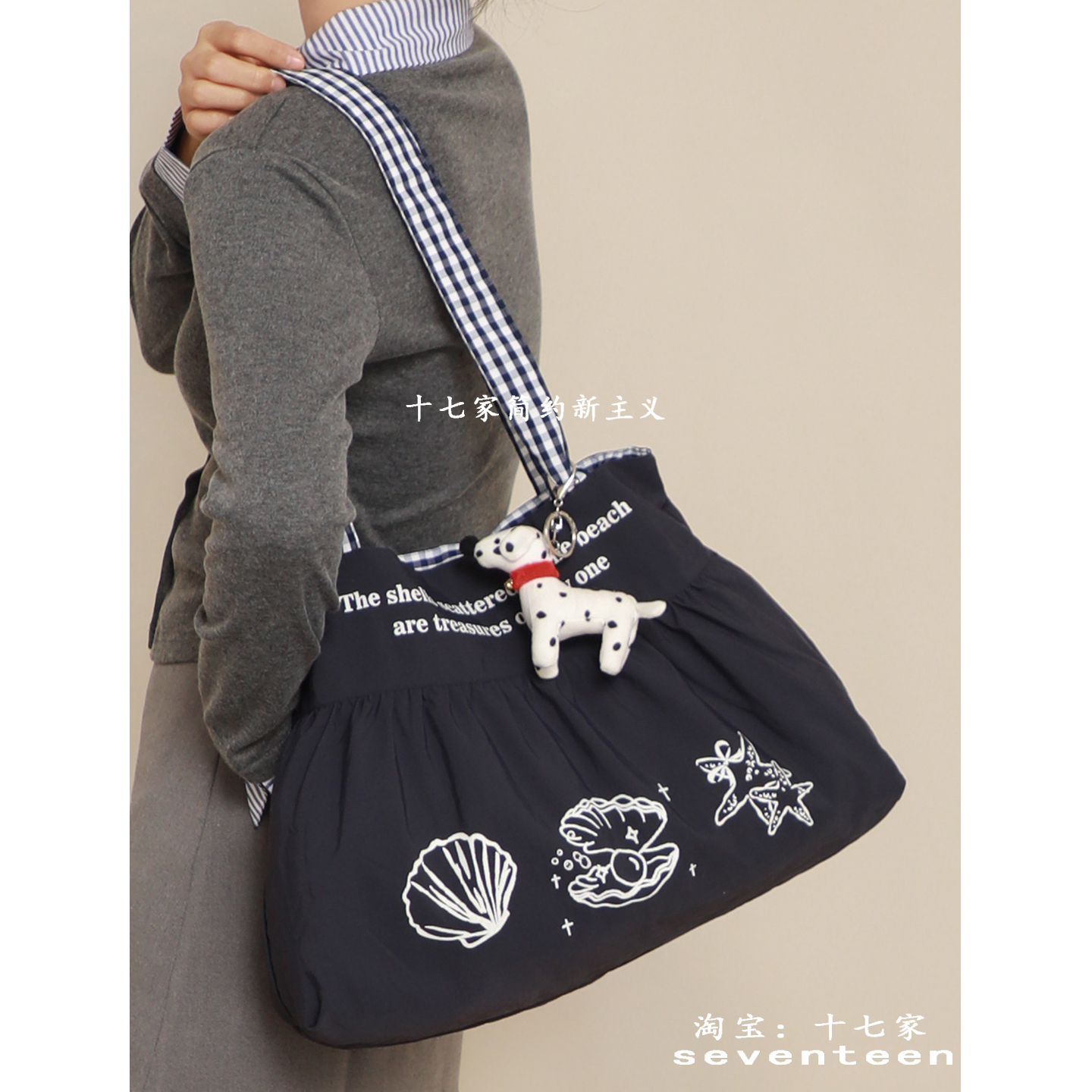 遇见若兮褶皱云朵插画托特包包女