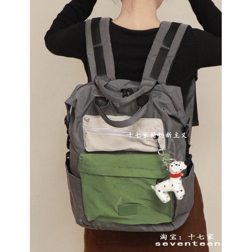 遇见若兮多口袋拼色电脑包双肩包