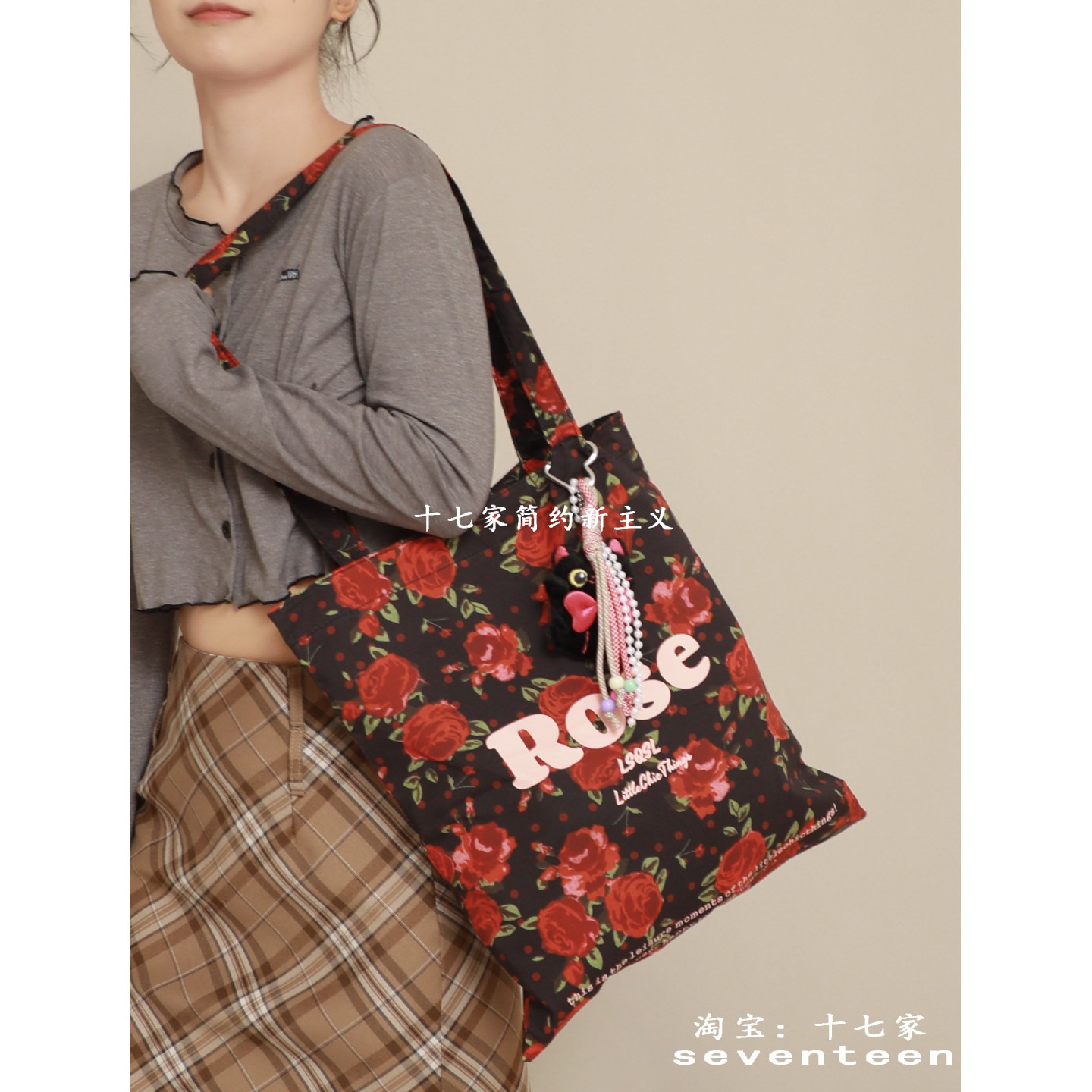 十七家复古黑红色玫瑰花大容量高颜值单肩包南洋风情时尚帆布包女