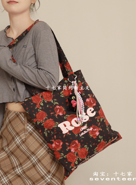 十七家复古黑红色玫瑰花大容量高颜值单肩包南洋风情时尚帆布包女