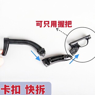 猫头鹰握把弹弓配件肩托后托后把把手竞技弓手柄耐用可DIY孔距8.5