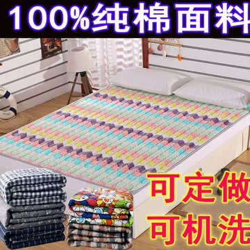 trẻ em bông Bộ đồ giường chăn collapsible phụ mỏng máy phần rửa không trượt nệm bọt 1.2 1.35m - Nệm nệm ngủ