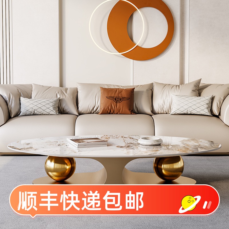 轻奢岩板圆形茶几小户型简约现代迷你客厅创意沙发高矮茶几组合
