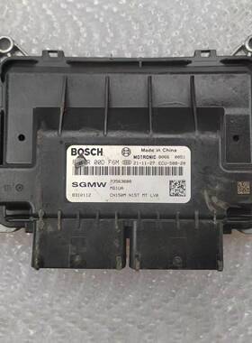 五菱之光荣光V宏光PLUS发动机电脑板F01R00DF6M/EG5/EG4/BB1/DA7