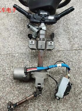 奇瑞瑞虎3x方向机管柱总成电子