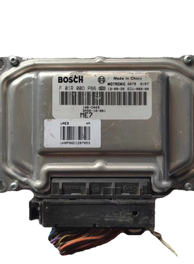 海马S7 S5 M3发动机电脑板ECU控制单元SA50-18-881 F01R00DP66