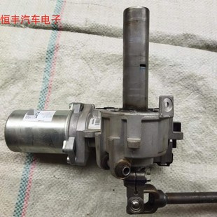 宝骏310 530 560 730电子助力管柱总成 电动转向机方向机助力泵