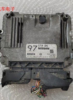 奇骏2.5/2.0发动机电脑板行车ECU控制模块237101DA0/237101DA1