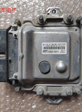 铃木天语羚羊雨燕启悦发动机电脑板ECU33920-56KM1 56KA0 56KB0