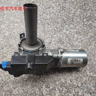 宝骏560 510 730 310 310W荣光电子方向机助力器管柱转向柱总成