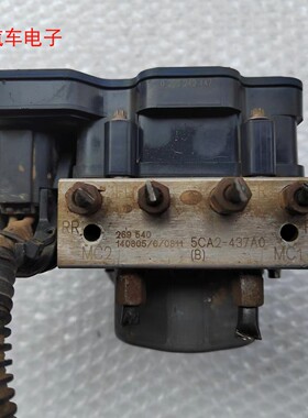 奔腾X40 X80 B30 B40 B50 B70B90刹车泵ABS泵总成泵体5CA2-437A0
