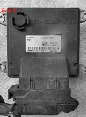 新凯越发动机电脑板ECU B6000789 B6001552 24107418 24105982