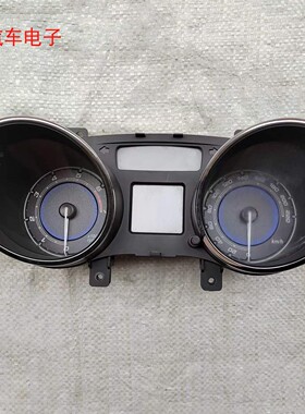 适用奇瑞E3仪表总成组合仪表盘里程表迈速表时速表J52-3820010NB