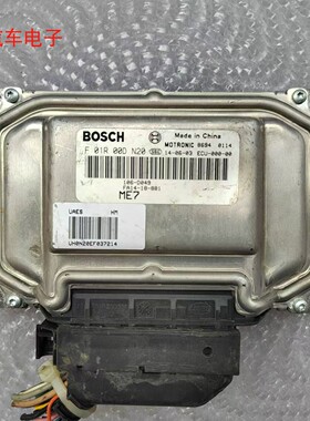 海马M3M5 M6 S3S5S7发动机电脑板控制模块FA14-18-221 F01R00DN20