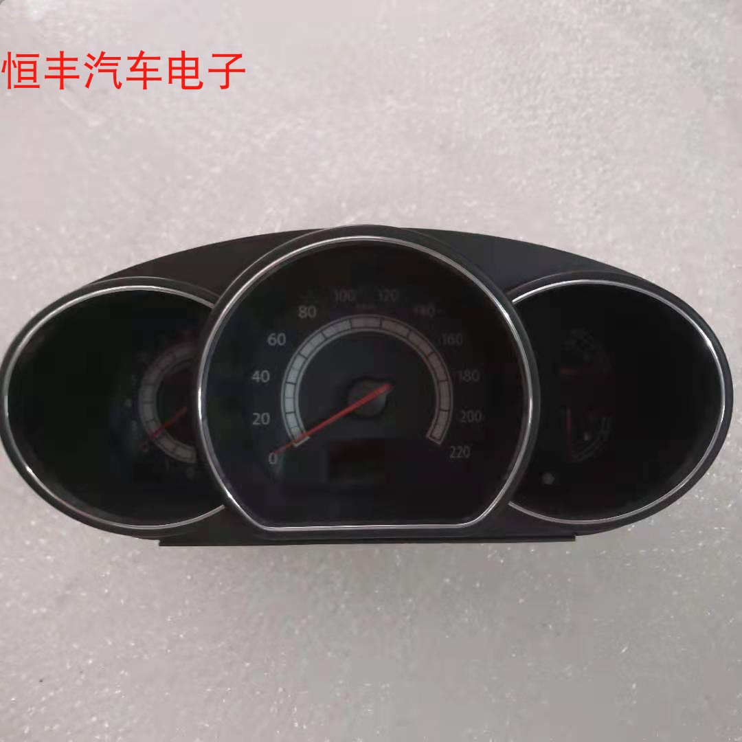 江淮同悦VVTS2S3S5仪表总成