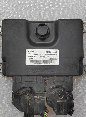 猎豹CS09/CS10发动机电脑板ECU B6204801 A083610010 A093610030