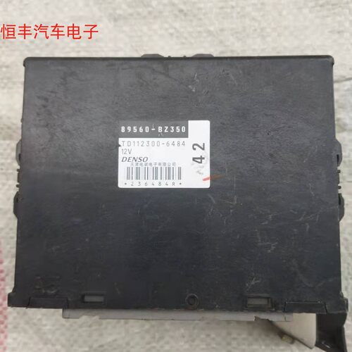 森雅S80/M80行车电脑89560-BZ350