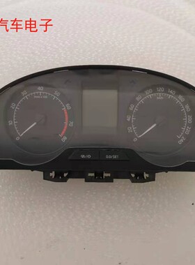 适用昕锐组合仪表盘码表盘总成里程表迈速表转速表32D920850B